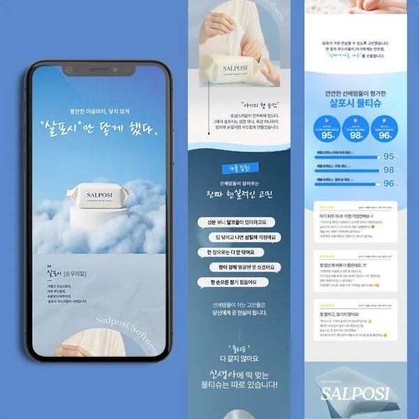 포트폴리오 메인이미지