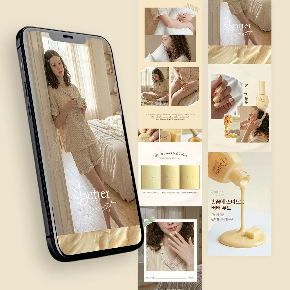 포트폴리오 메인이미지