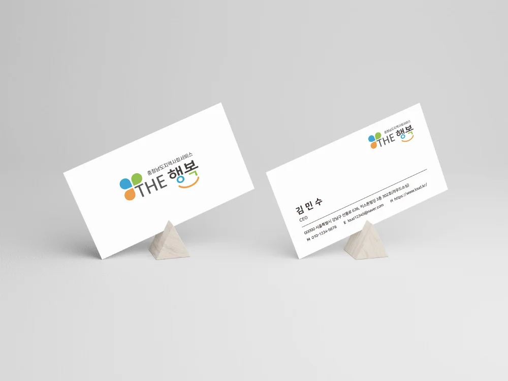 디자인 포트폴리오