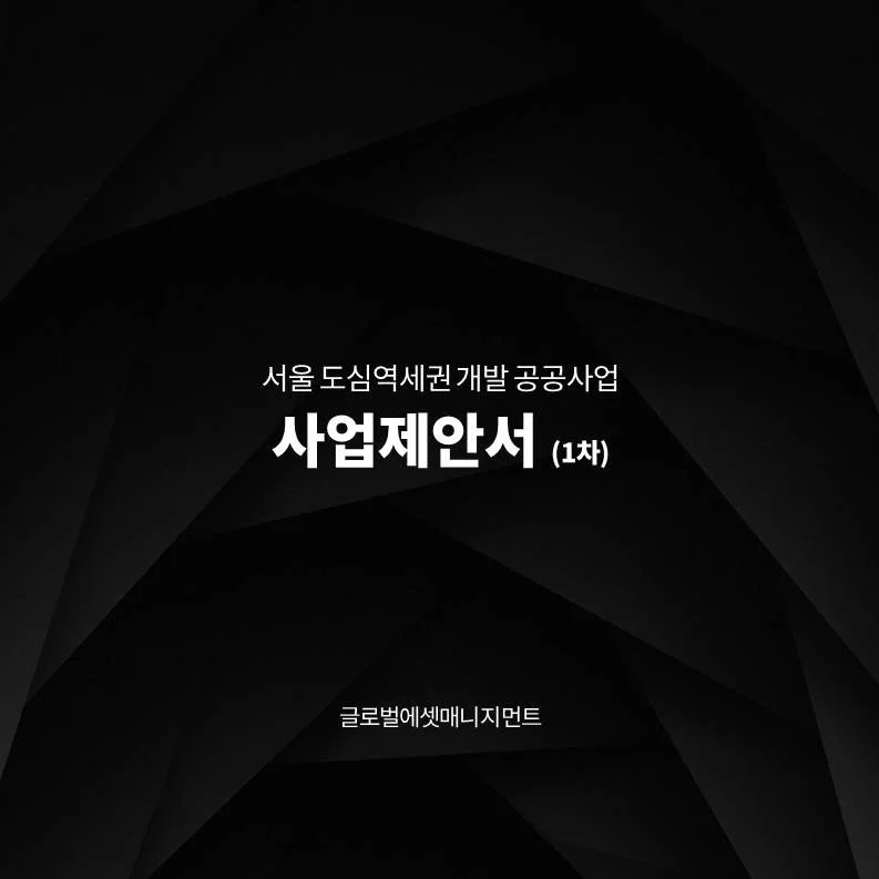 포트폴리오 메인이미지
