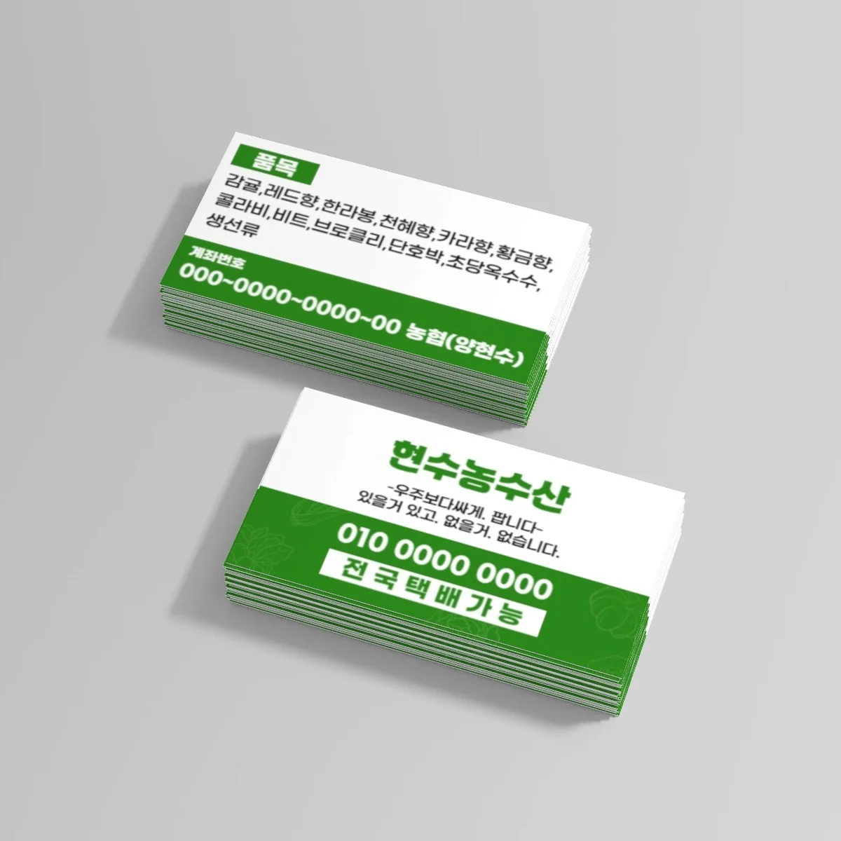 포트폴리오 메인이미지