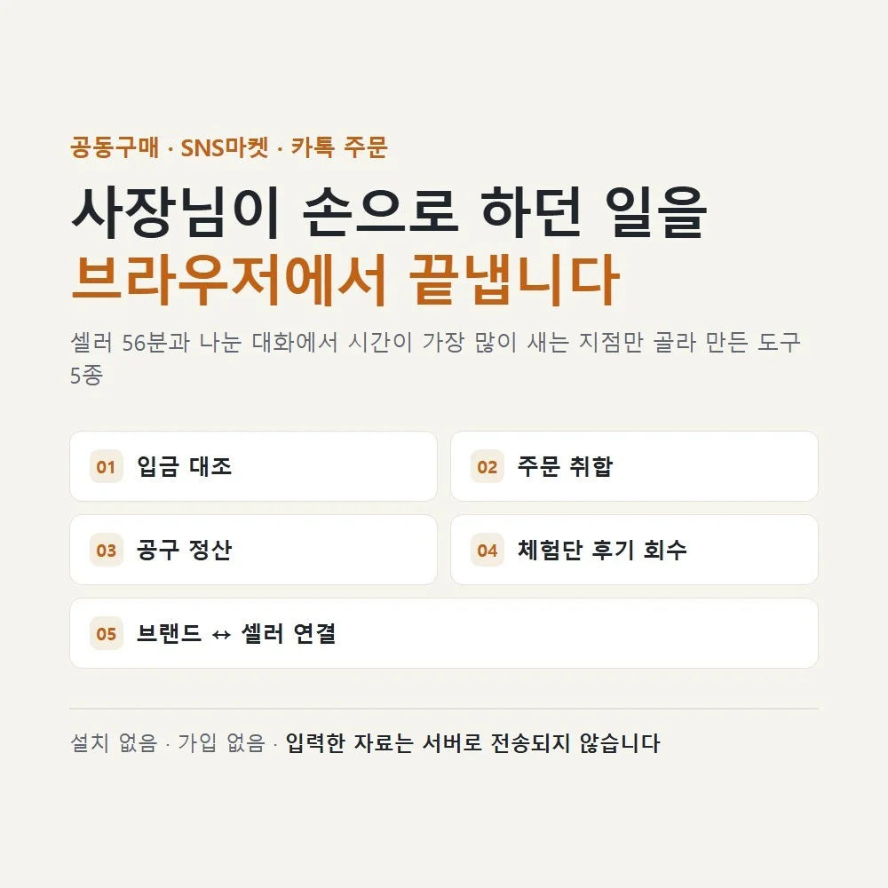 포트폴리오 메인이미지