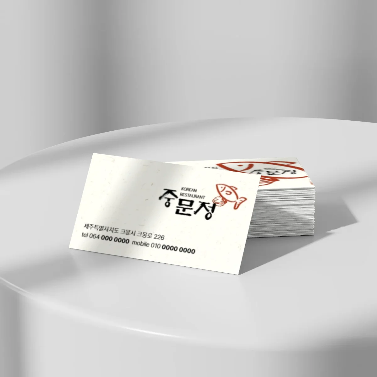 디자인 포트폴리오