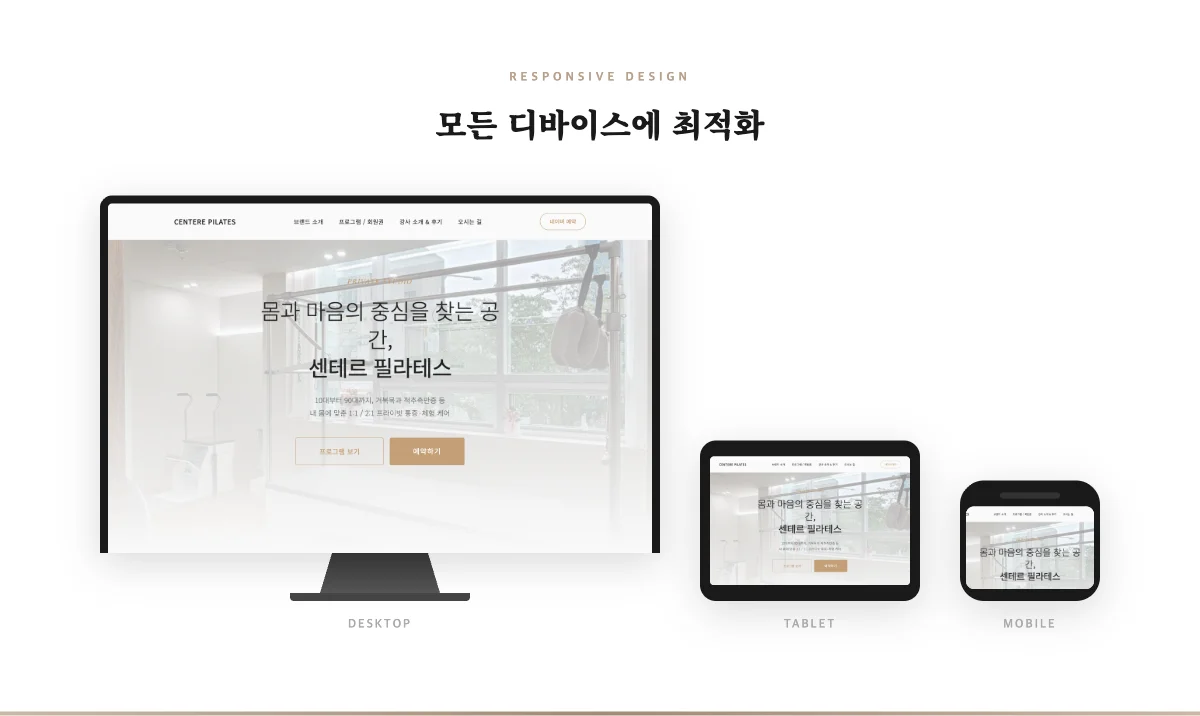 디자인 포트폴리오