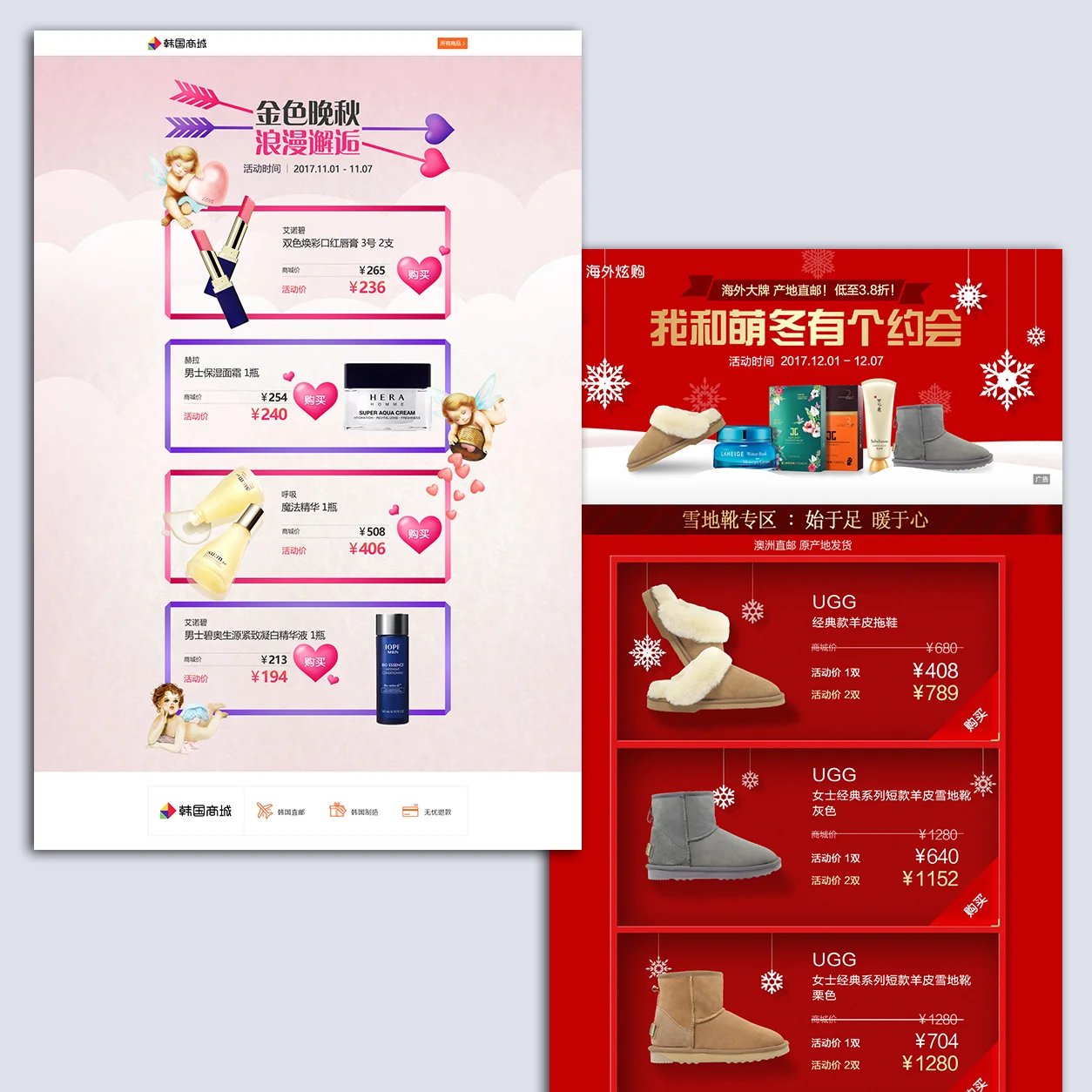 디자인 포트폴리오