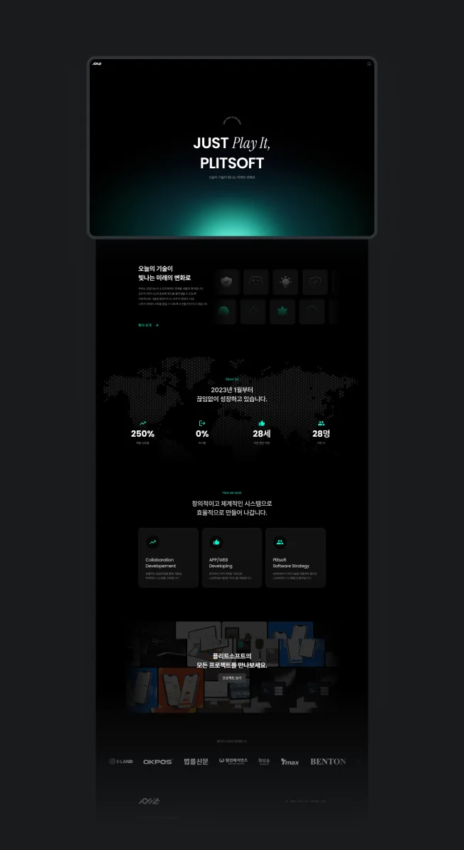 디자인 포트폴리오