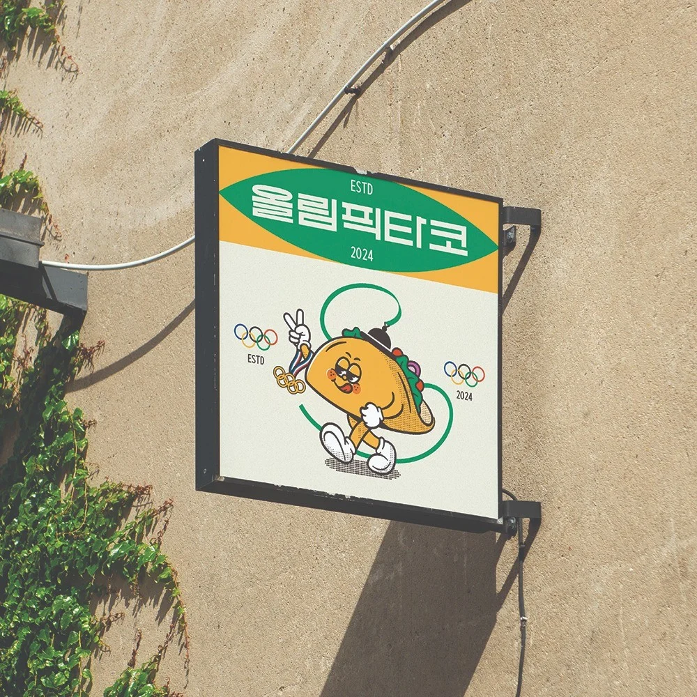 포트폴리오 메인이미지