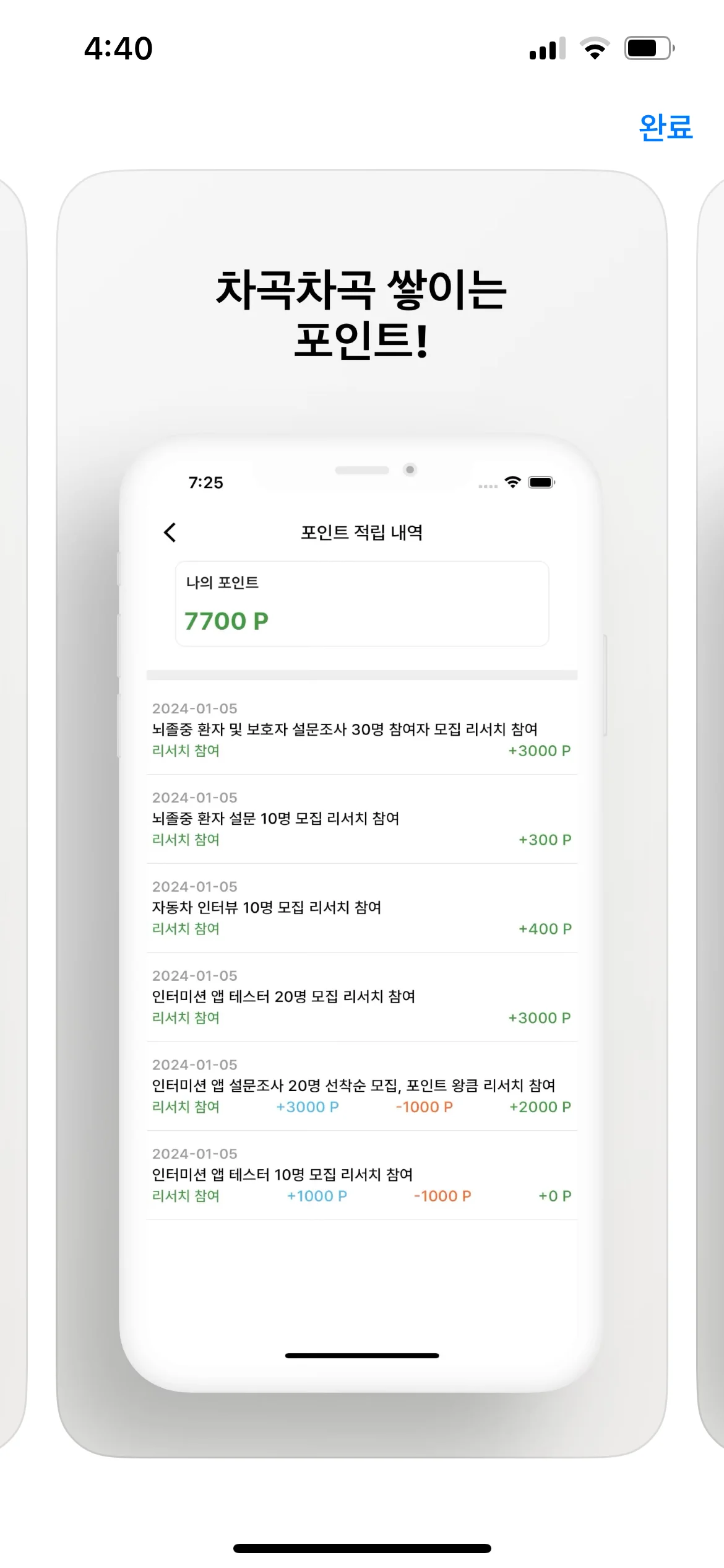 디자인 포트폴리오