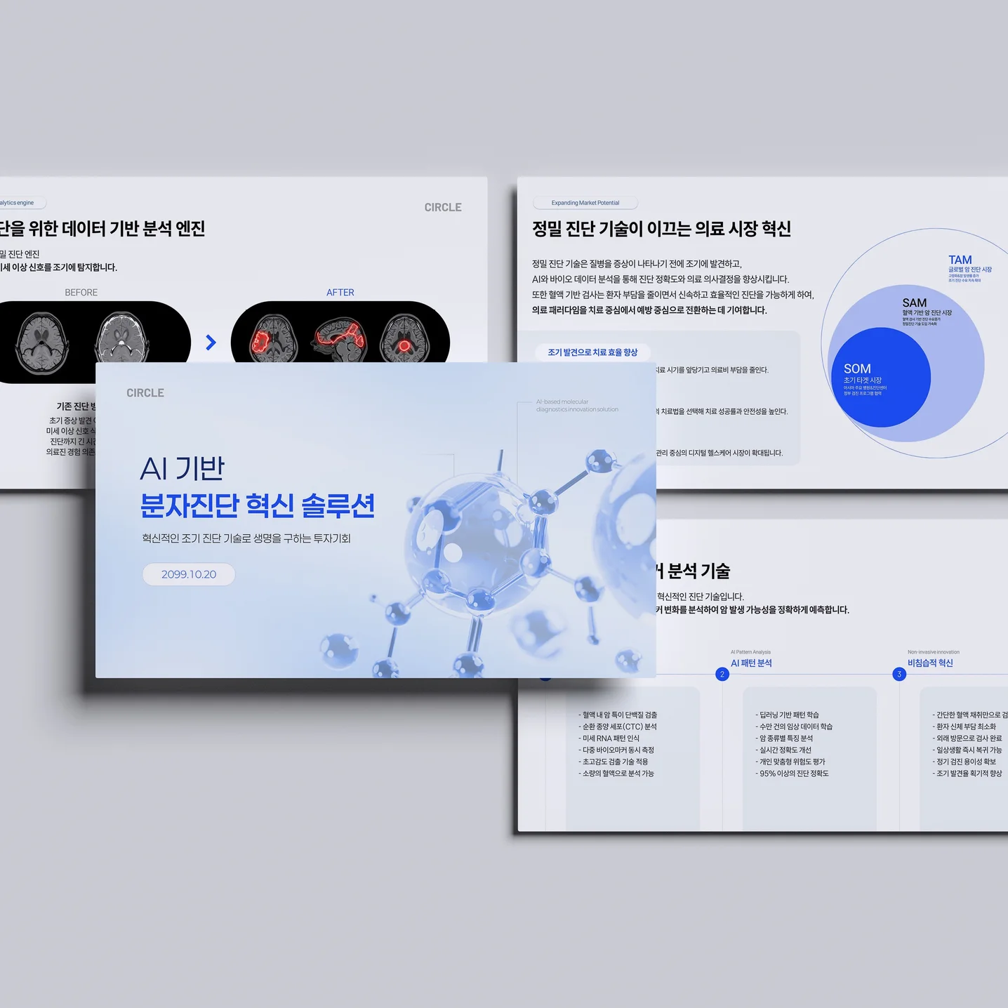 포트폴리오 메인이미지