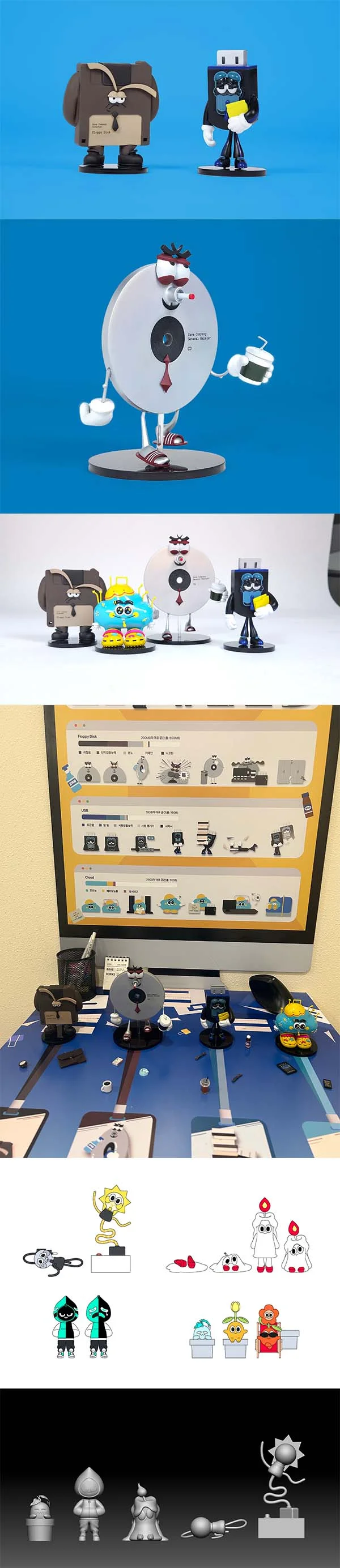 디자인 포트폴리오