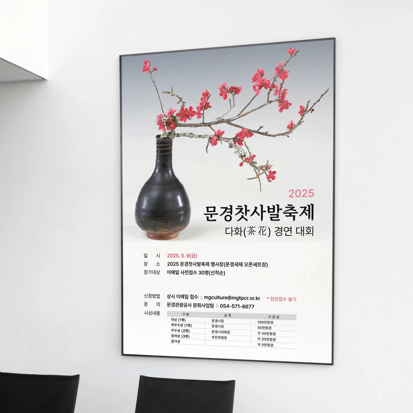포트폴리오 메인이미지
