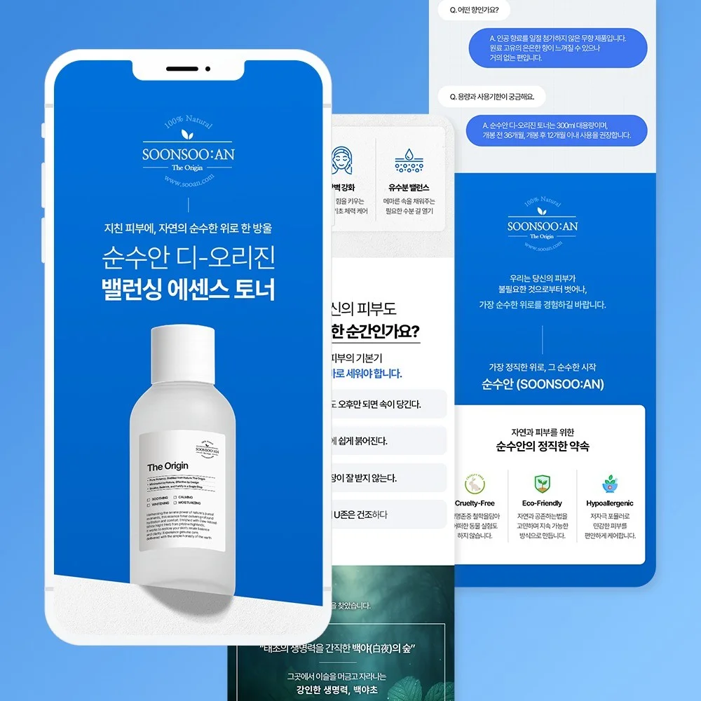 포트폴리오 메인이미지