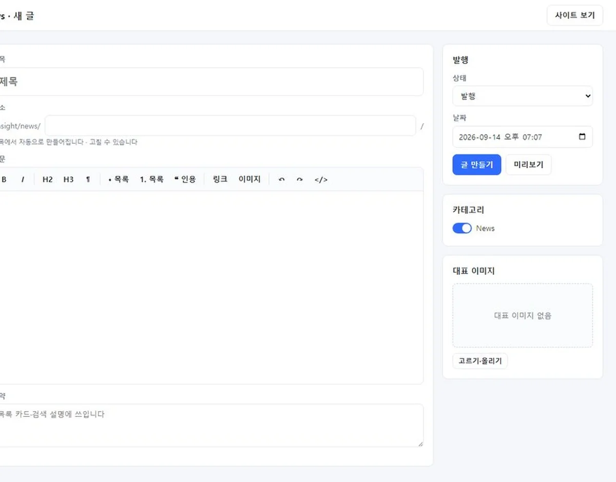 디자인 포트폴리오
