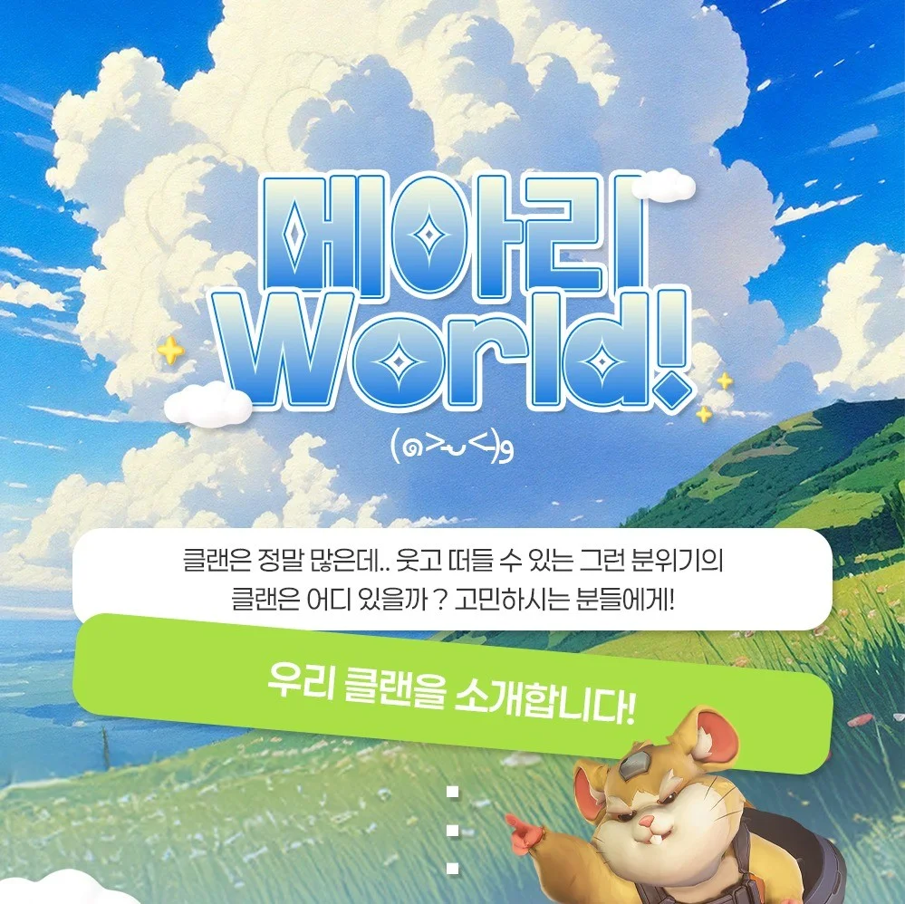 포트폴리오 메인이미지