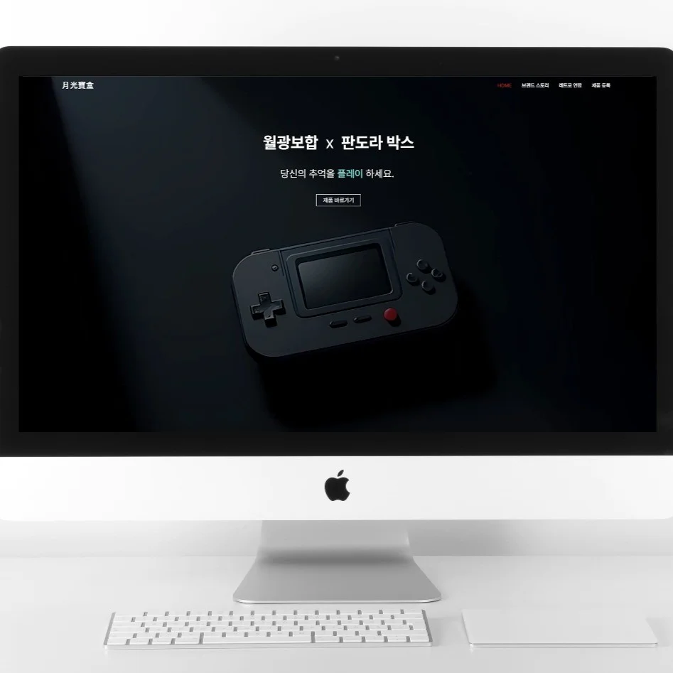 포트폴리오 메인이미지