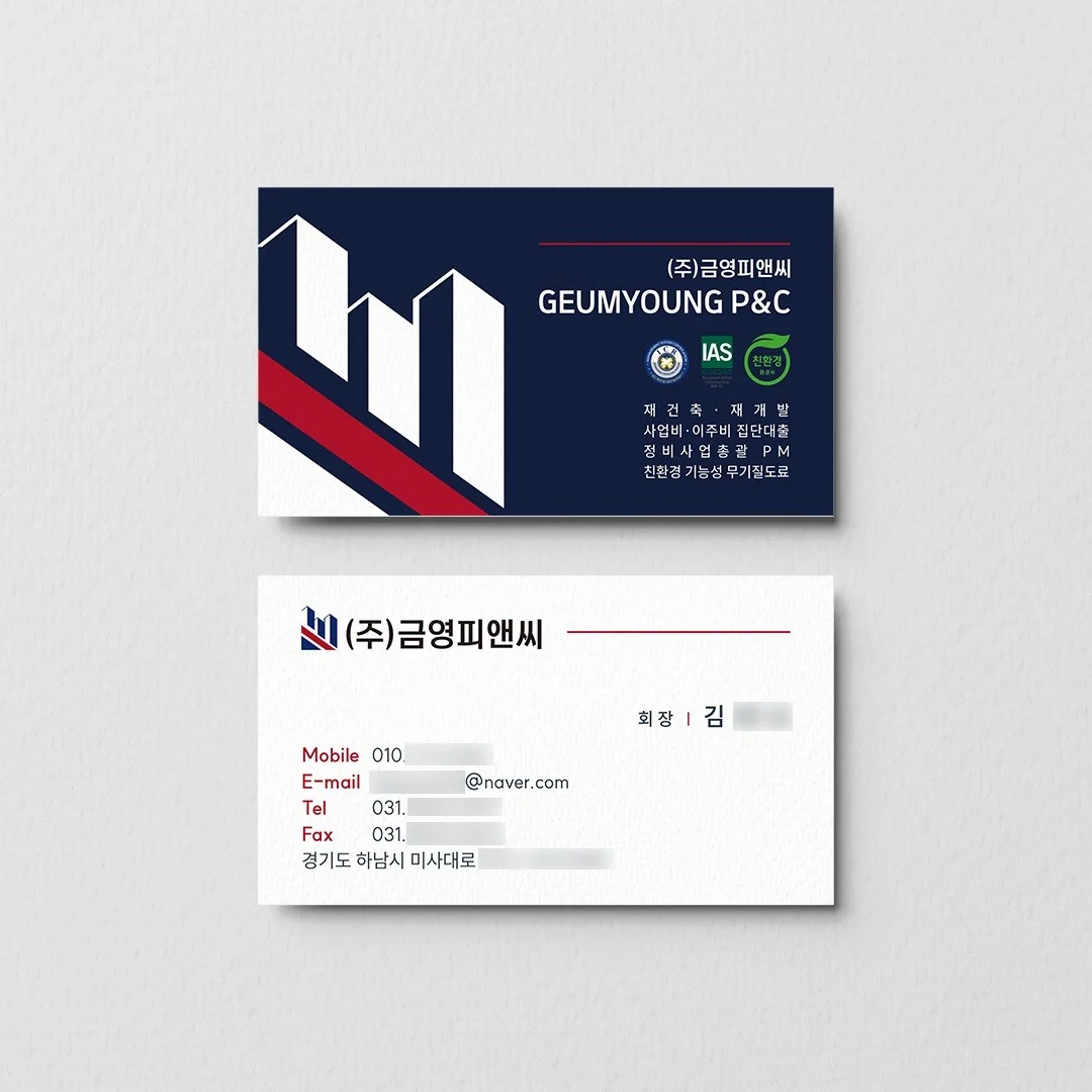 포트폴리오 메인이미지