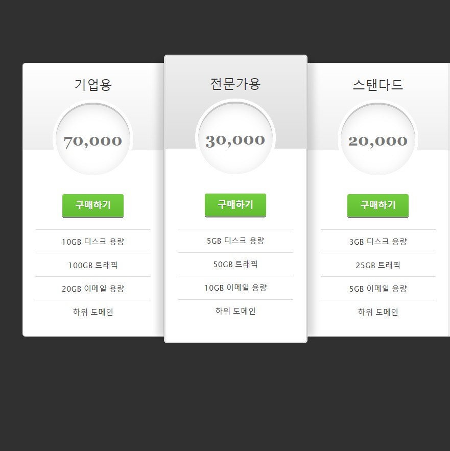 포트폴리오 메인이미지