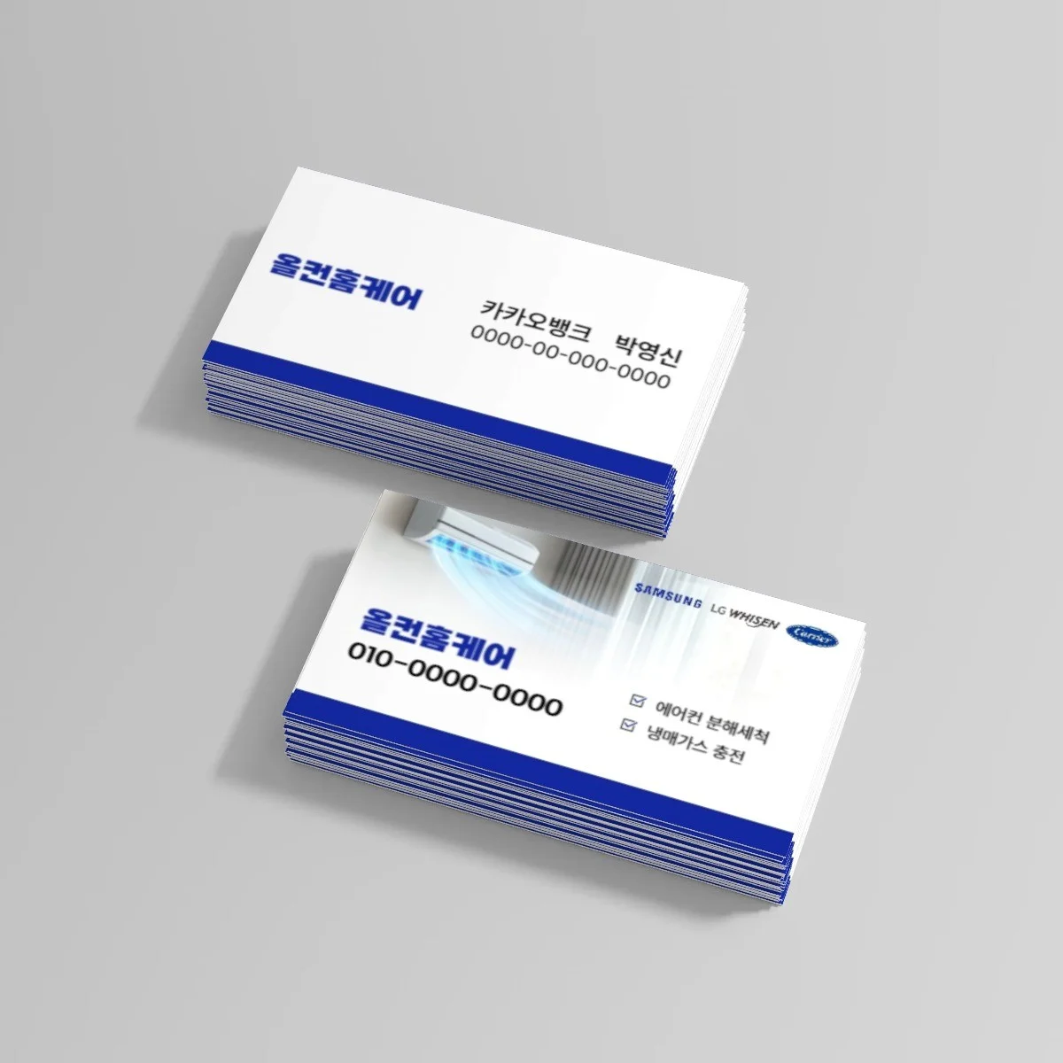 포트폴리오 메인이미지