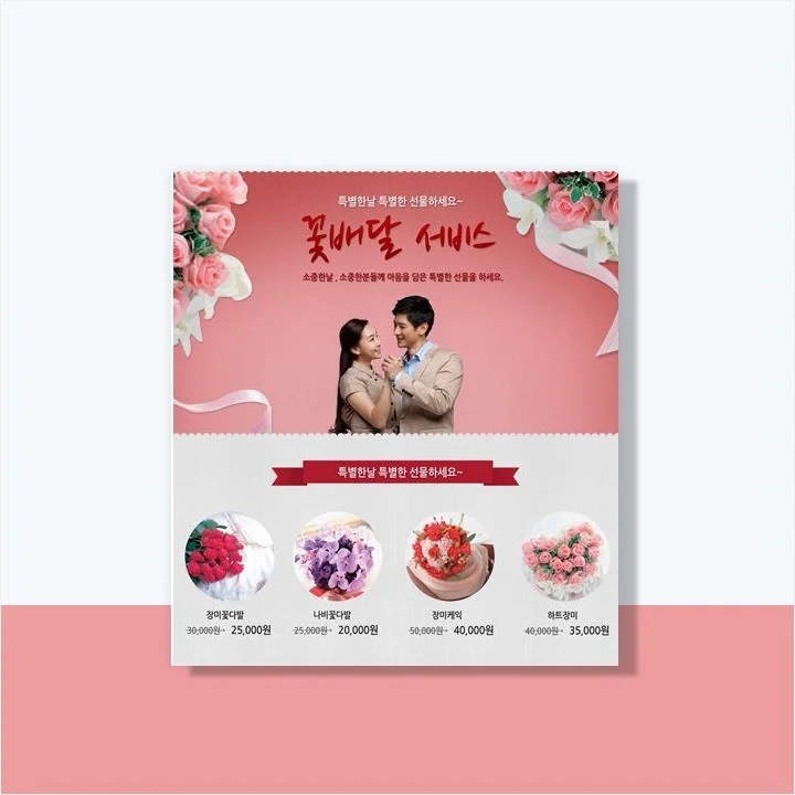 포트폴리오 메인이미지