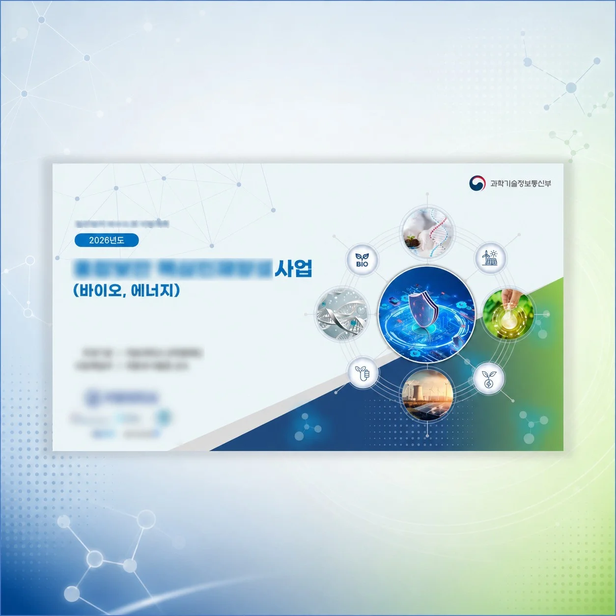 포트폴리오 메인이미지