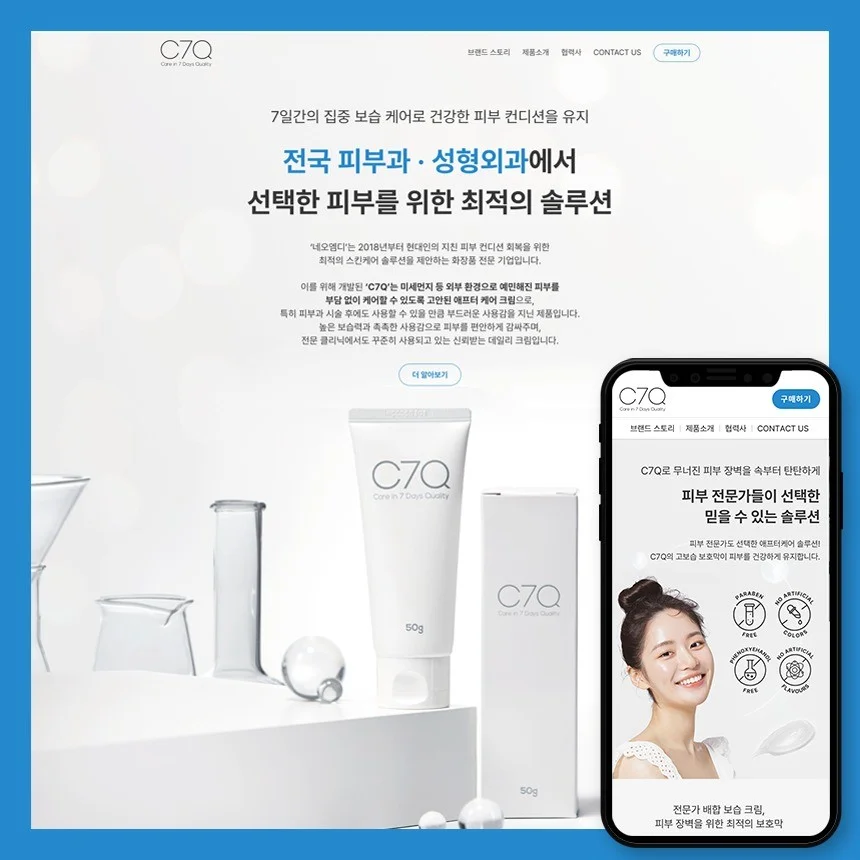 포트폴리오 메인이미지