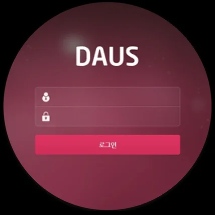 포트폴리오-DAUS 대시보드 시각화 웹 디자인 개발