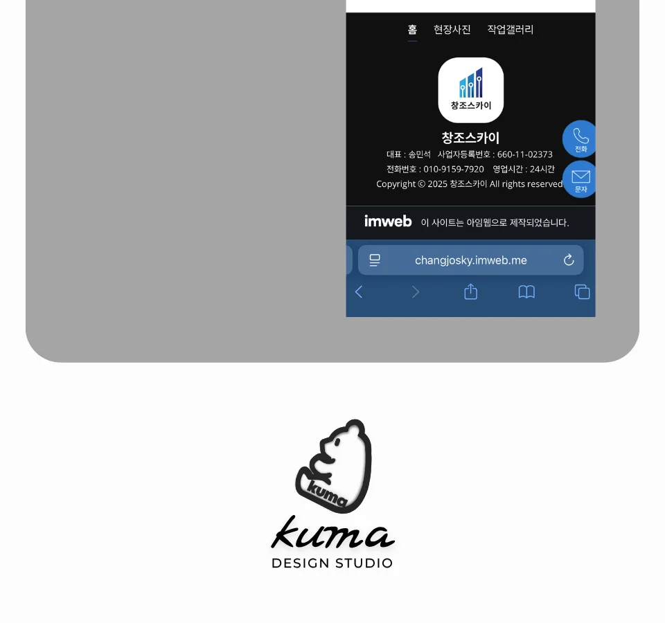 디자인 포트폴리오