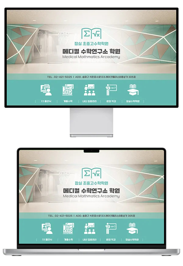 디자인 포트폴리오