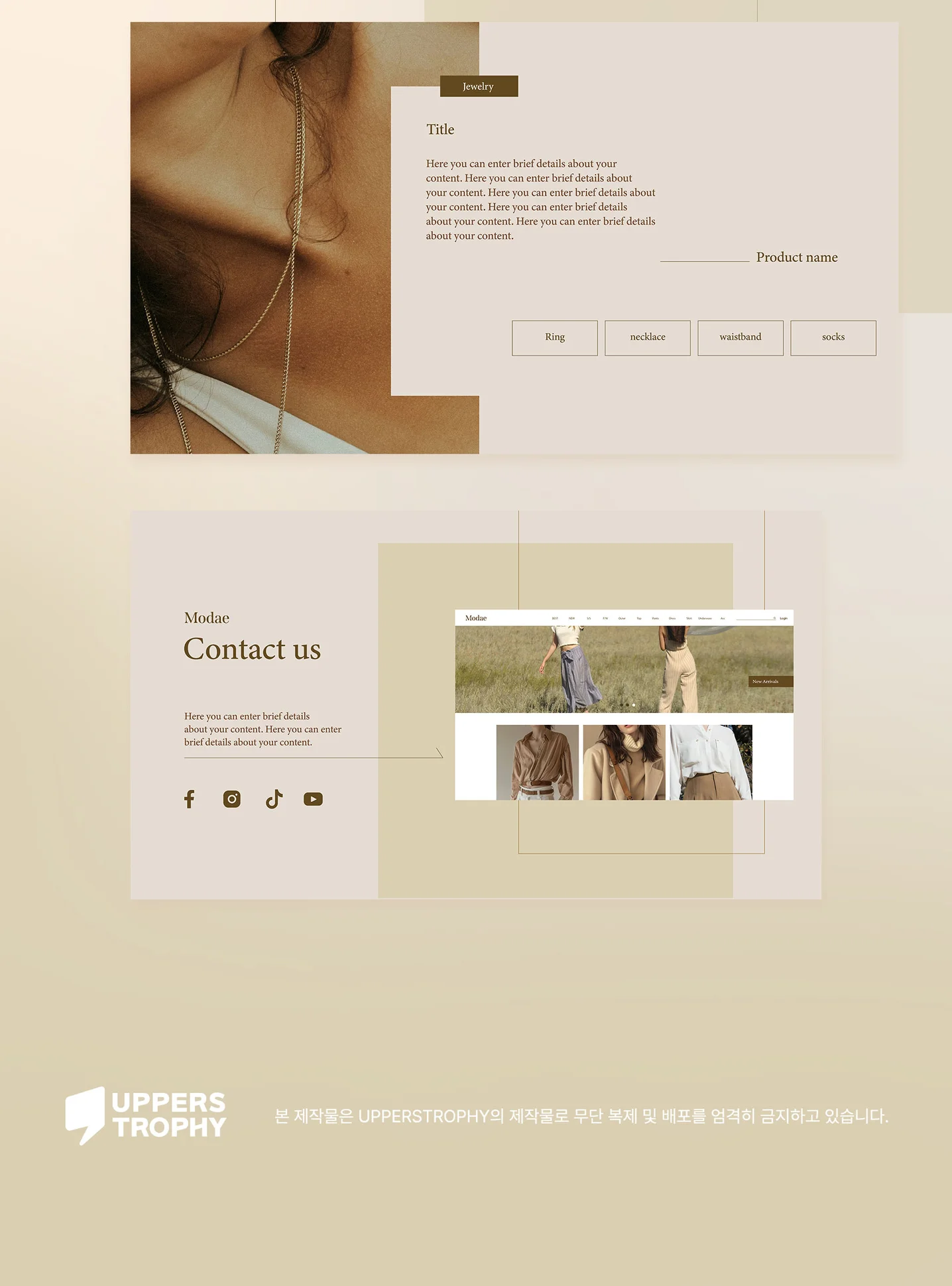 디자인 포트폴리오