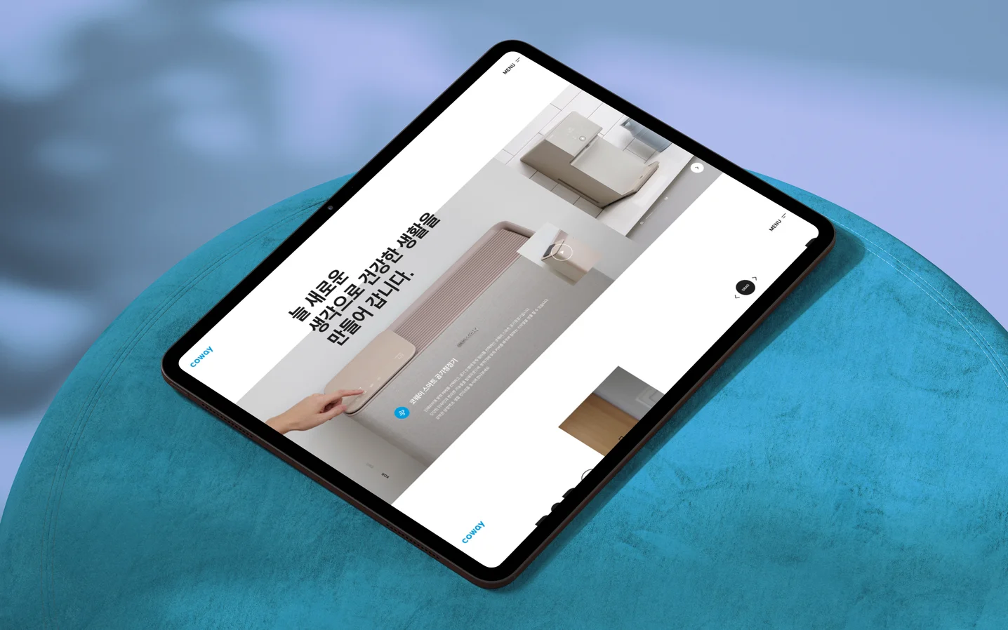 디자인 포트폴리오