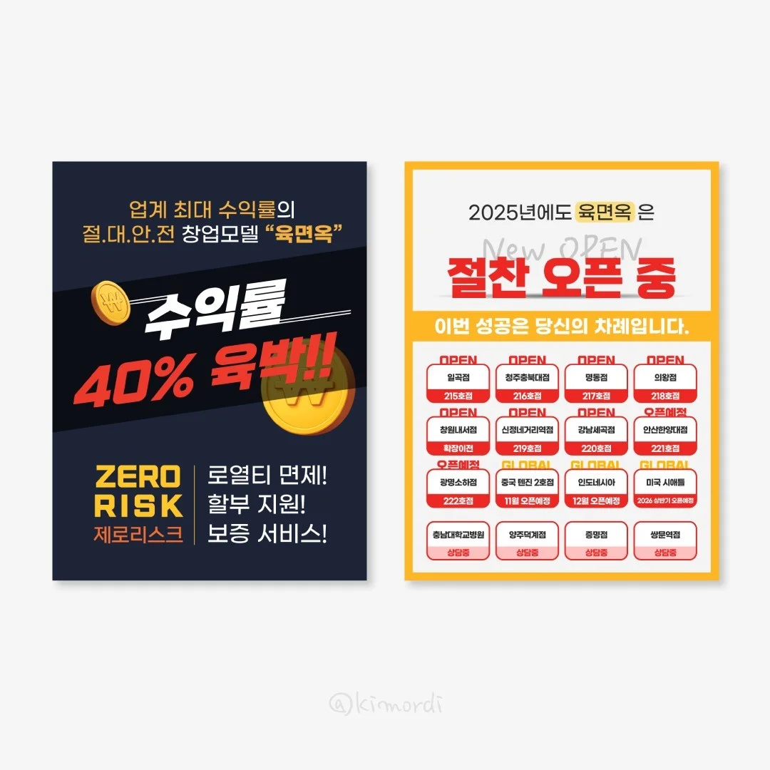 포트폴리오 메인이미지