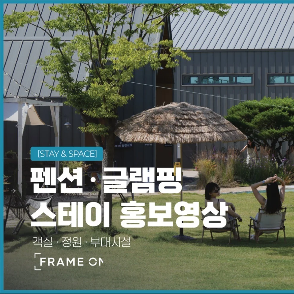 포트폴리오 메인이미지