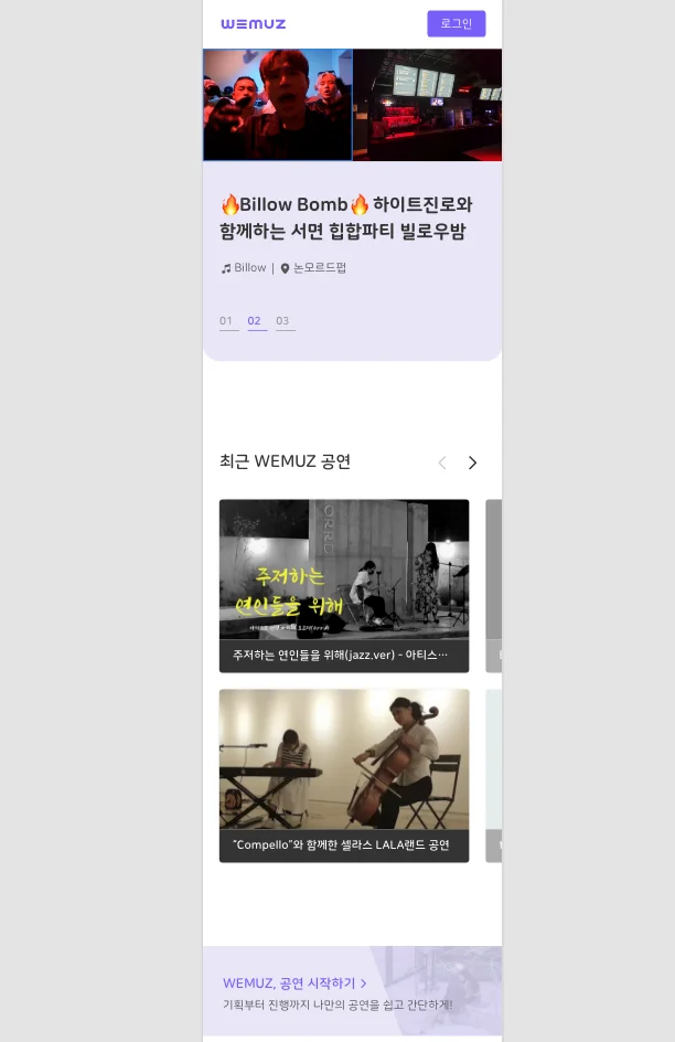 디자인 포트폴리오