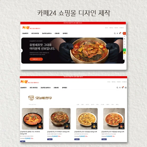 디자인 포트폴리오