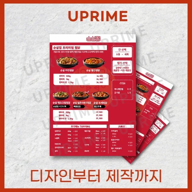 포트폴리오 메인이미지