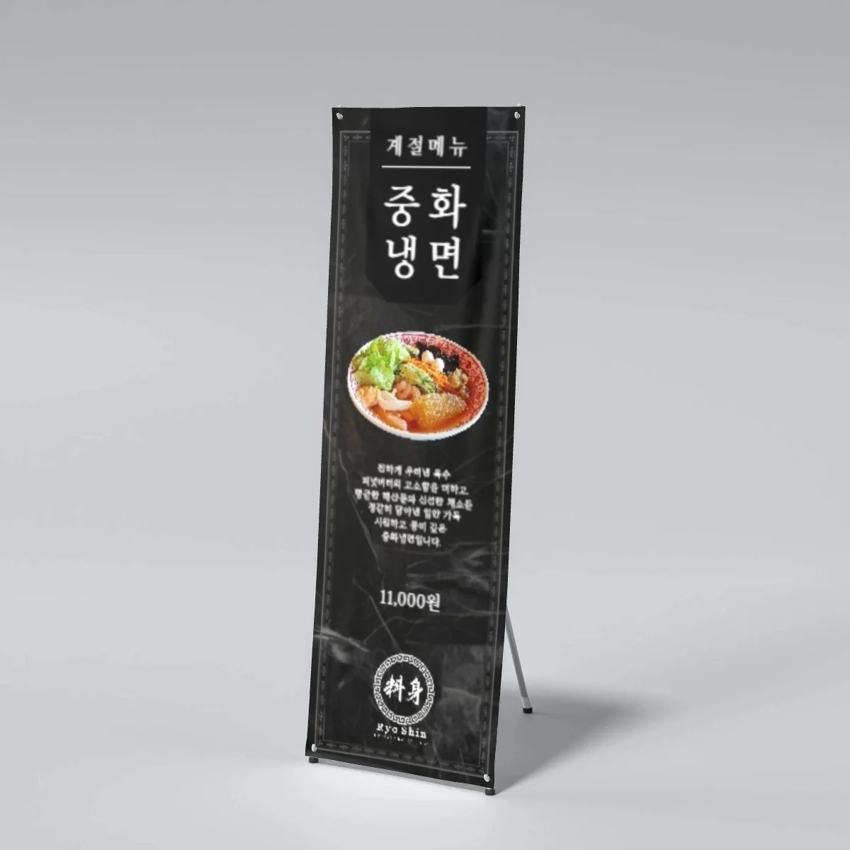 포트폴리오 메인이미지