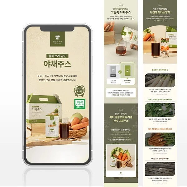 포트폴리오 메인이미지