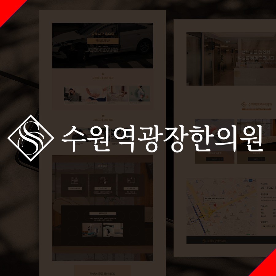 광고(퍼포먼스), 인스타그램 관리 전문가 애드코리아ㅣ디자인천사 - 크몽