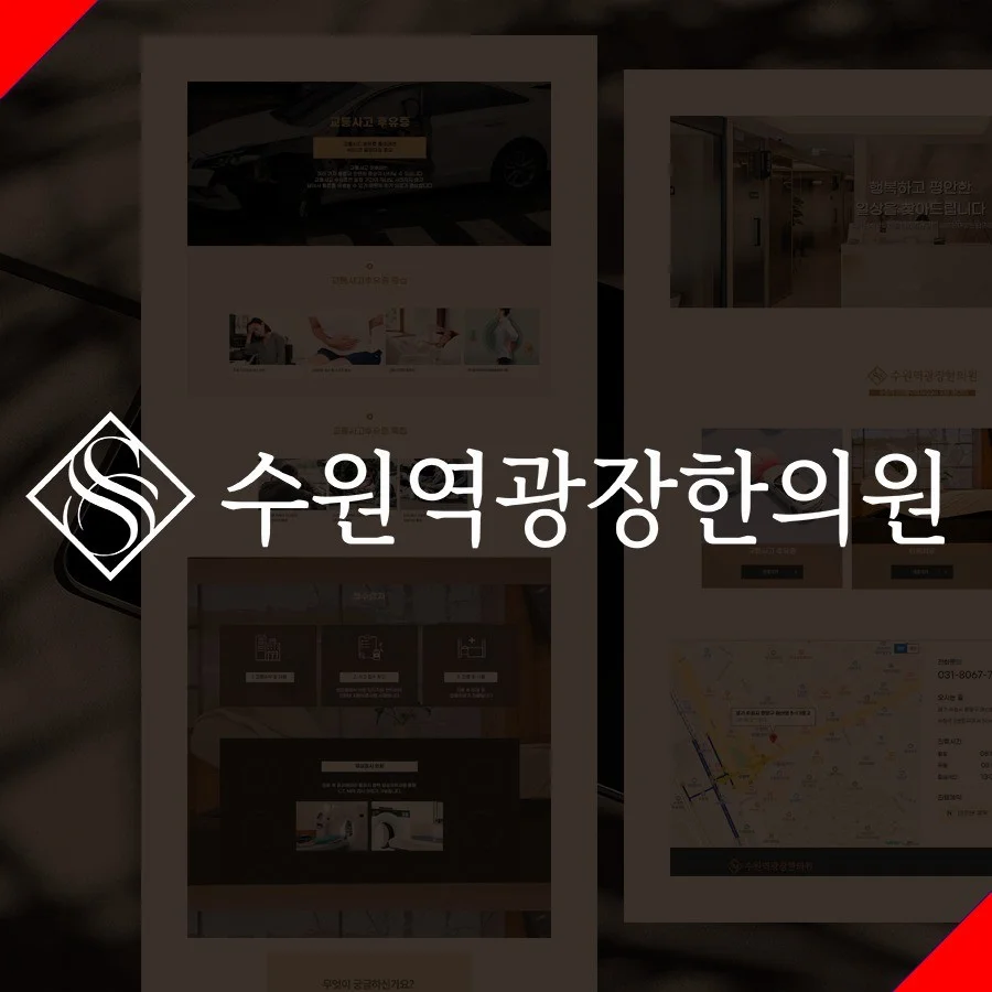 포트폴리오 메인이미지