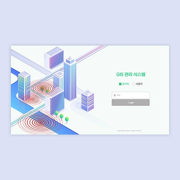 포트폴리오 메인이미지