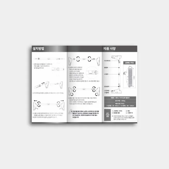 디자인 포트폴리오