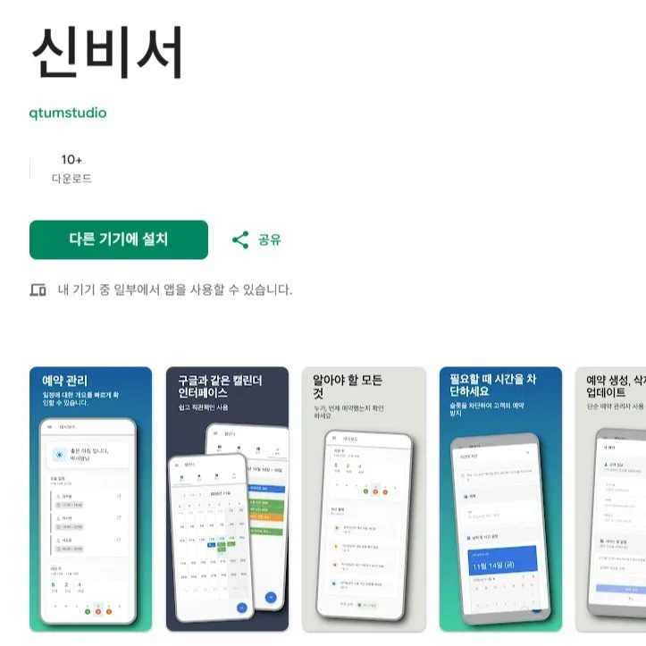 포트폴리오 메인이미지