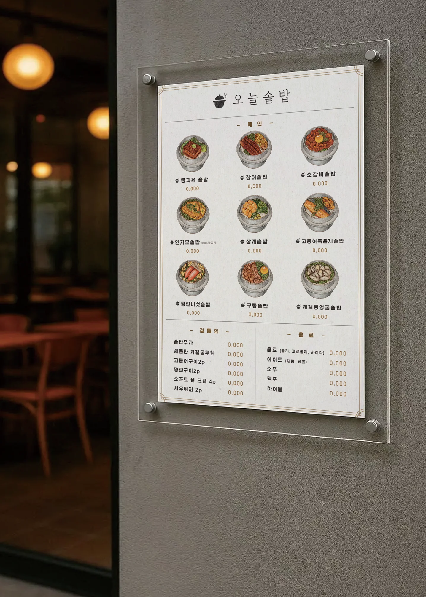 디자인 포트폴리오