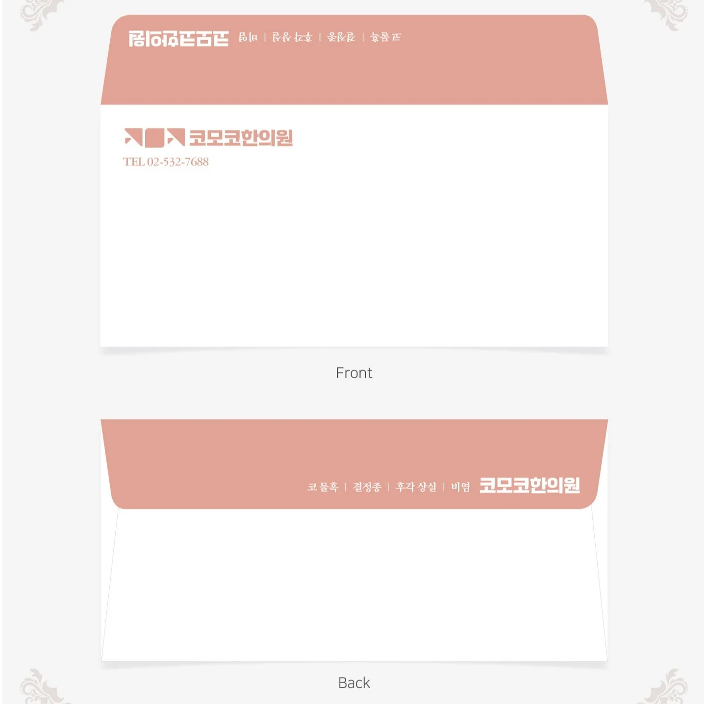 포트폴리오 메인이미지