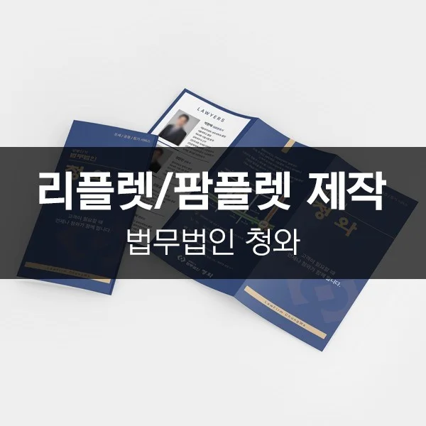 포트폴리오 메인이미지