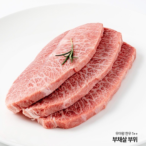 포트폴리오-식품 한우 상세페이지 스마트스토어 GIF 제품촬영 작업