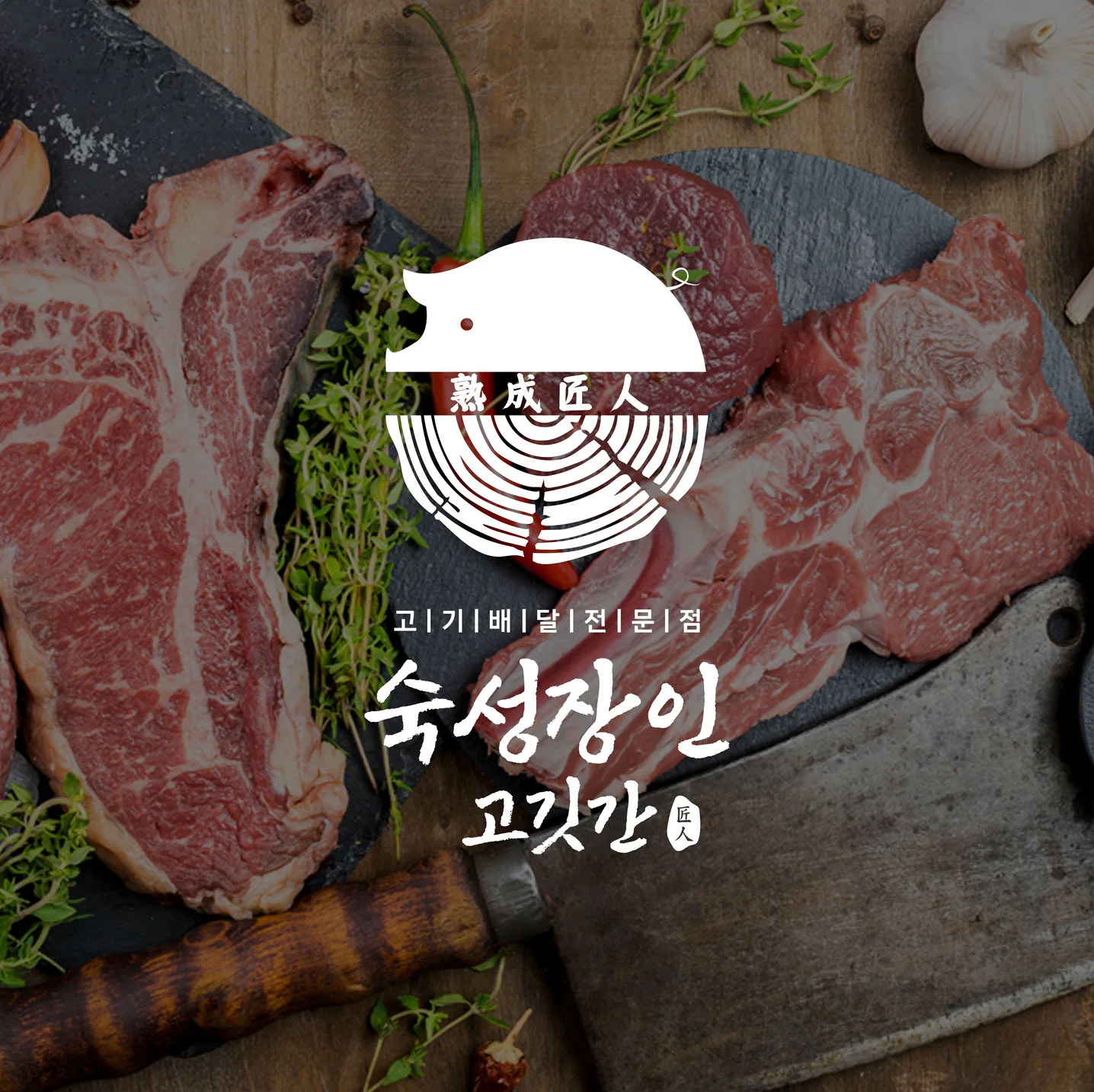 포트폴리오 메인이미지