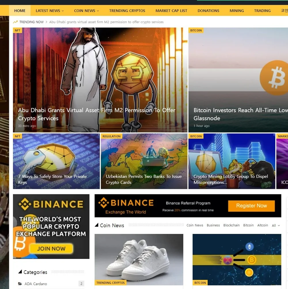 암호화폐 레퍼럴 자동화 수익형사이트 제작, 워드프레스 포트폴리오 - 크몽