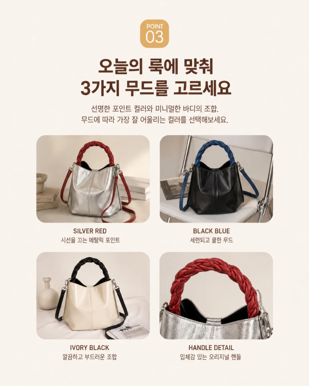 디자인 포트폴리오