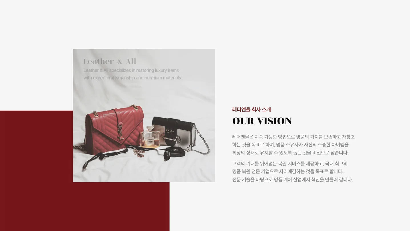 디자인 포트폴리오
